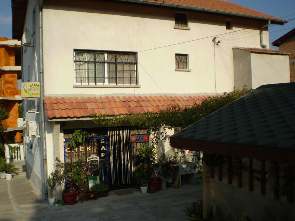 Guest House Rusalka 비알라 외부 사진