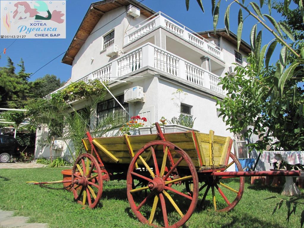Guest House Rusalka 비알라 외부 사진